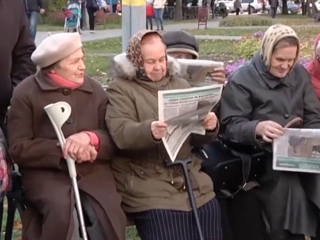 З 1 листопада пенсіонерам віком від 75 років можуть додати до 570 грн
