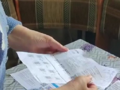 Пільги для УБД у 2026 році: 75% знижки на комуналку й відпустка