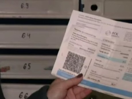 Борг у рахунку за газ не завжди означає несплату: що перевірити