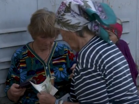 У листопаді максимальна пенсія становитиме 25 950 грн: кому її призначать
