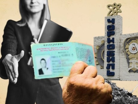 Чорнобильські виплати: документи для відпусток подають до 31 жовтня