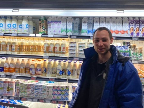 У 14% перевірених продуктів із київських супермаркетів знайшли надлишок трансжирів
