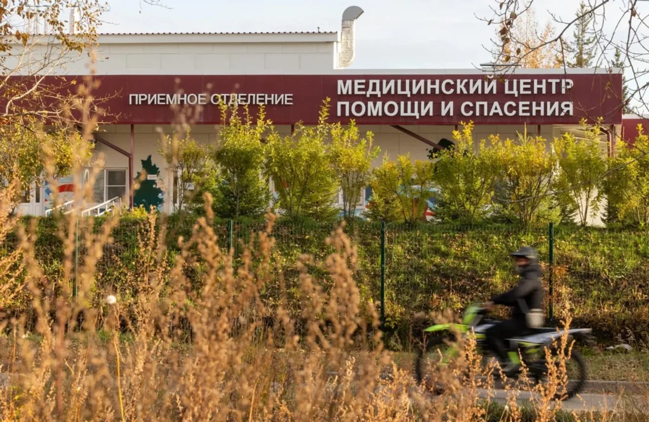 Смерть працівниці інституту в Іркутську викликала підозри щодо чуми