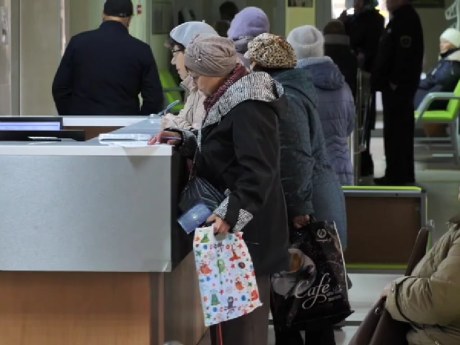 Одержувачі виплат мають 10 днів, щоб повідомити ПФУ про зміни