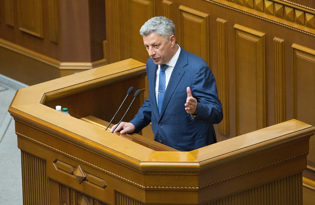 Юрій Бойко втратив звання Героя України, але зберіг мандат