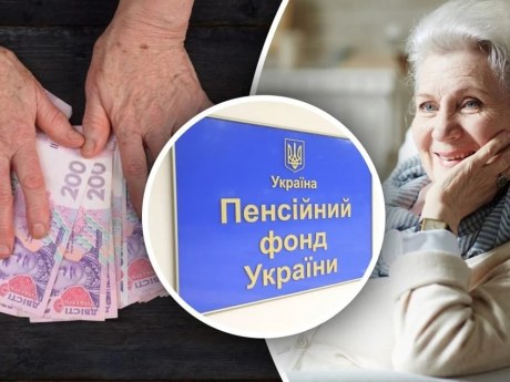 Помилки в трудовій книжці можуть затримати пенсію: що перевірити