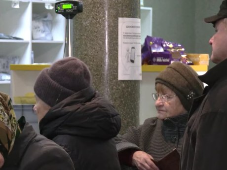 Індексацію пенсій очікують у березні: точний відсоток визначать пізніше