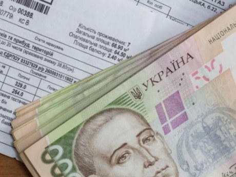 Субсидії на опалення перерахують автоматично: кому подати заяву
