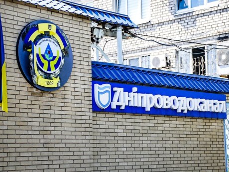 Перед купівлею квартири реєстри допоможуть виявити арешти й борги