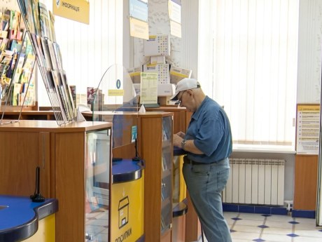 Пенсію можуть призупинити без боргів: три причини та строки
