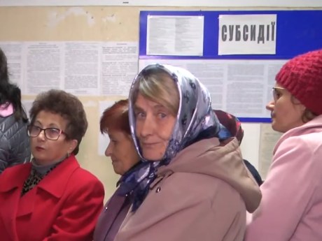 Субсидія на опалювальний сезон: які доходи врахує Пенсійний фонд