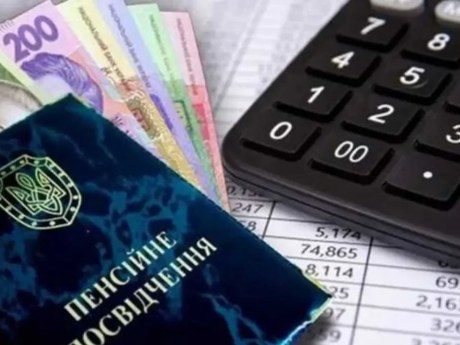 Вісім помилок у трудовій книжці можуть позбавити зарахування стажу